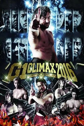 NJPW G1 Climax 26: Day 19 (Final) (2016) poster