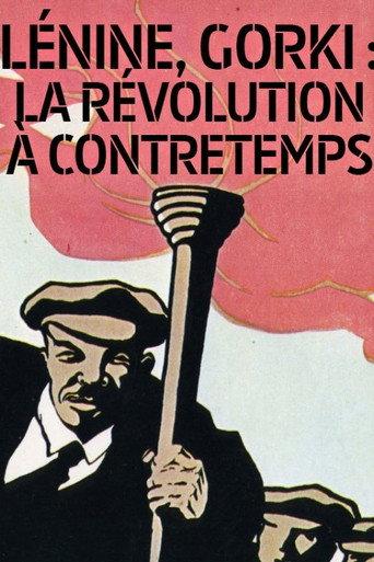 1917: The Making of a Revolution (2017) poster