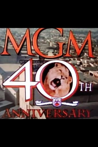MGM 40th Anniversary (1964) poster