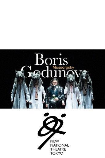Boris Godunov - NNT Tokyo (2023) poster