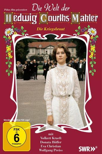Die Kriegsbraut (1974) poster