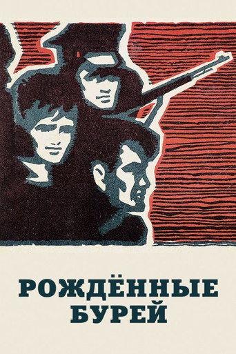 Born by the Storm (1981) poster