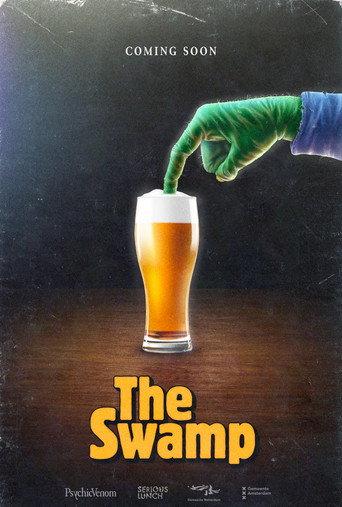 The Swamp () poster