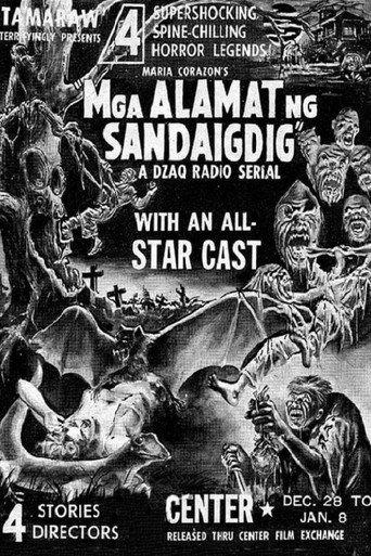 Mga Alamat Ng Sandaigdig (1960) poster