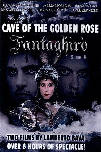 The Cave of the Golden Rose 3 (1993) poster