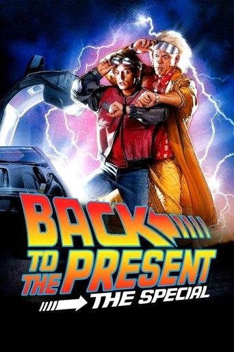 Back To the Present: The Special (2015) poster