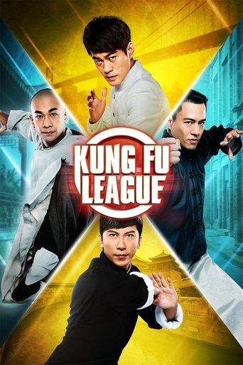 Kung Fu League (2018) poster