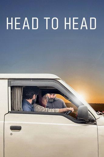 Head to Head (2026) poster