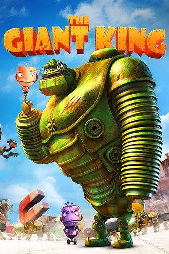 The Giant King (2012) poster