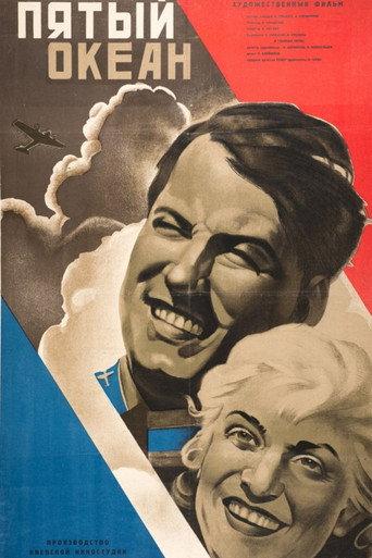 Fifth Ocean (1940) poster