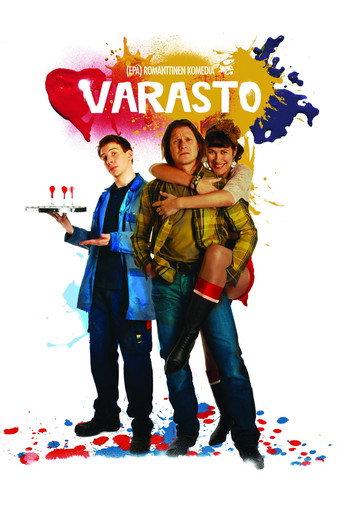 The Storage (2011) poster
