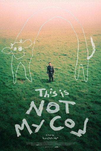 This Is NOT My Cow (2025) poster