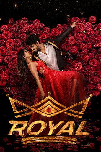 Royal (2025) poster