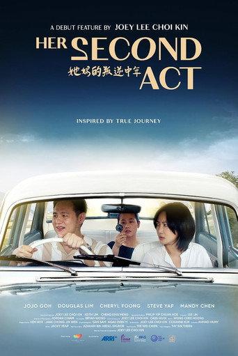 HER SECOND ACT (2026) poster