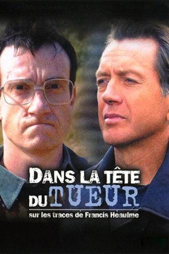 Dans la tête du tueur (2004) poster