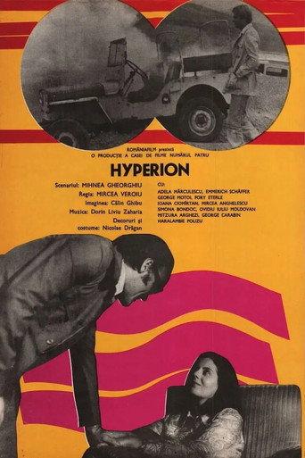 Hyperion (1975) poster