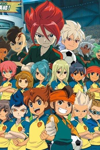 Inazuma Eleven ChouJigen Dream Match (2014) poster