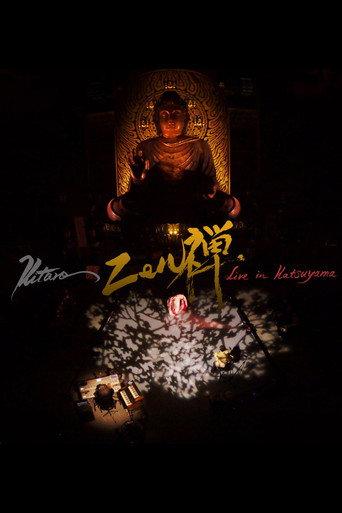 Zen - Live in Katsuyama () poster