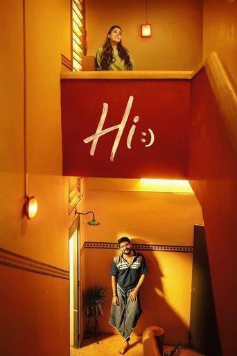 Hi () poster
