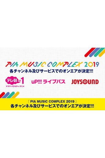 BiSH - PIA MUSIC COMPLEX 2019 (2019) poster
