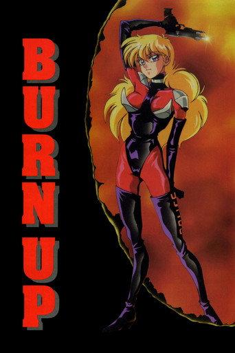Burn Up (1991) poster