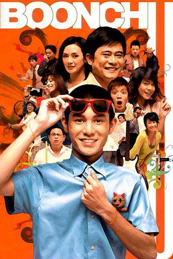 Boonchu 9 (2008) poster