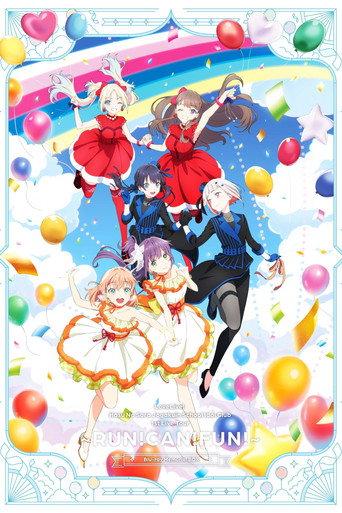 Love Live! Hasu no Sora Jogakuin School Idol Club 1st Live Tour ~RUN!CAN!FUN!~ (2023) poster