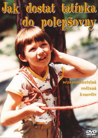 How to Get Daddy to Change (1978) poster