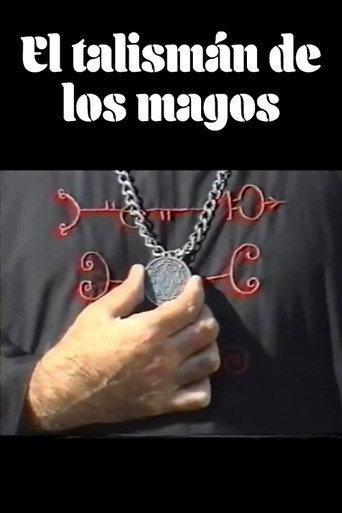 El talismán de los magos (1996) poster