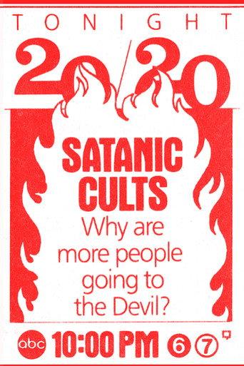 The Devil Worshippers (1985) poster
