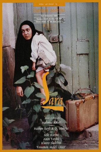 Sara (1993) poster