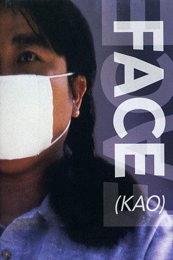 Face (2000) poster