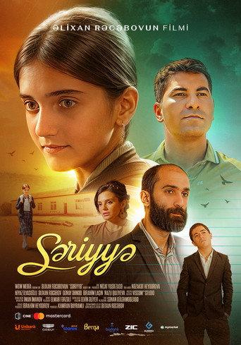 Sariyya (2024) poster