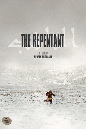 The Repentant (2013) poster