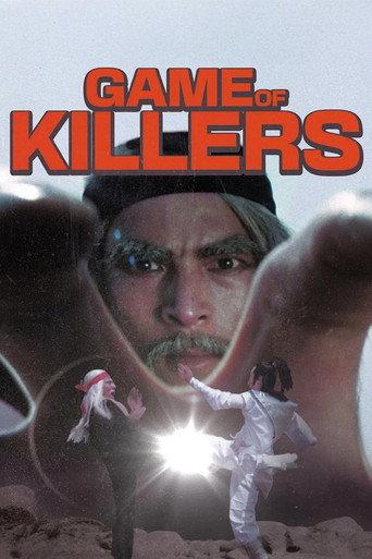 Game of Killers (1982) poster