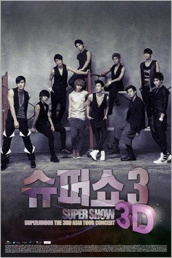 Super Junior World Tour - Super Show 3 (2012) poster