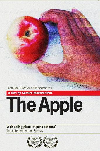The Apple (1998) poster