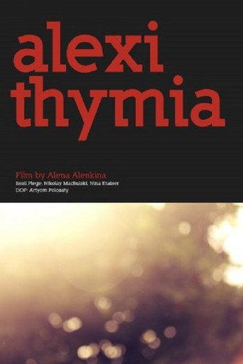 Alexithymia (2017) poster