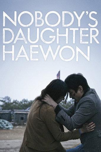 Nobody's Daughter Haewon (2013) poster