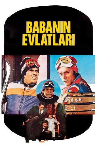 The Three Superboys in the Snow (1977) poster