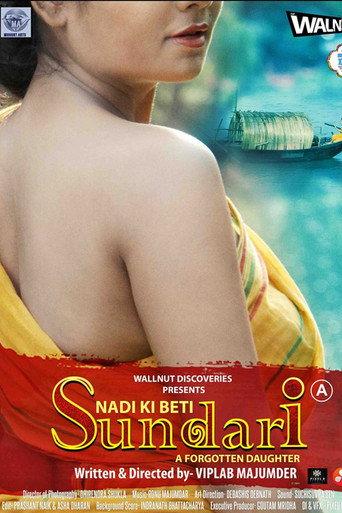 She: The Movie () poster