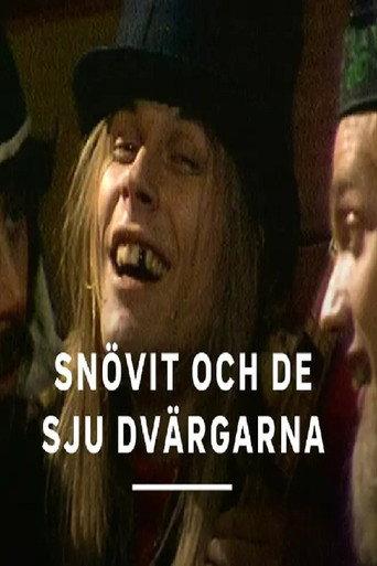 Snövit och de sju små dvärgarna (1973) poster