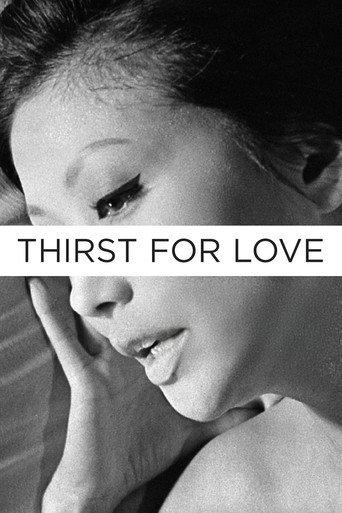 Thirst for Love (1967) poster