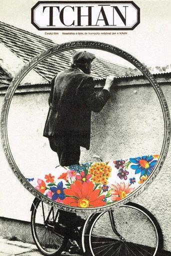 Tchán (1980) poster