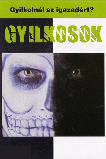 Killers (1999) poster