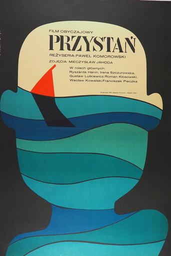 Przystań (1971) poster