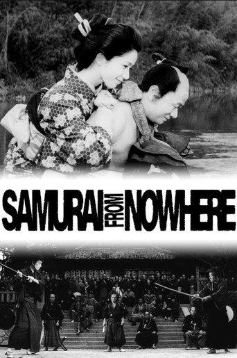 Samurai from Nowhere (1964) poster