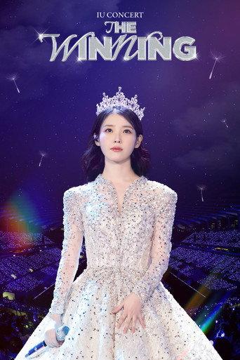 IU CONCERT : THE WINNING (2025) poster