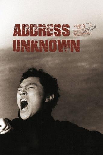 Address Unknown (2001) poster