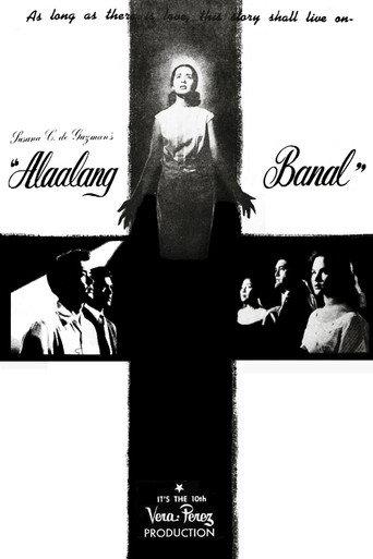 Sacred Memories (1958) poster